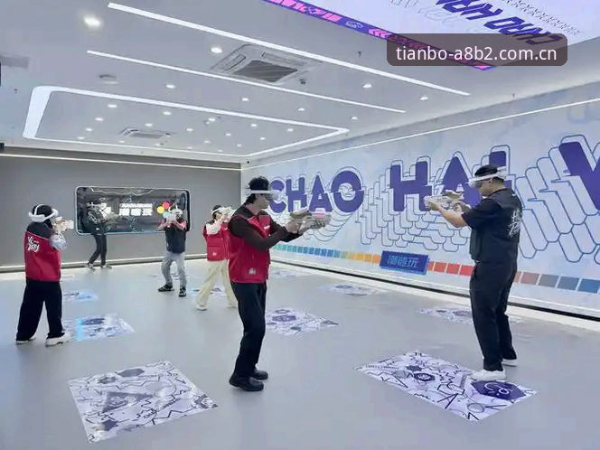 揭秘天博体育互动背后的真相：从传统观赛到沉浸式竞技的跨越