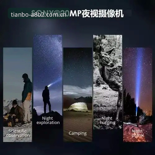 天博体育平台深度分析：从下载到体验，老用户带你全面解析天博APP怎么样